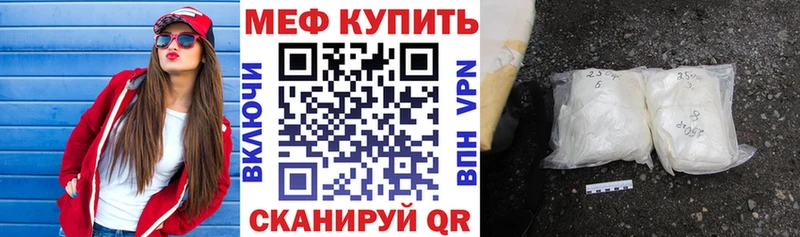 Магазин наркотиков Островной Гашиш  Альфа ПВП  АМФ  МАРИХУАНА  Кетамин  Меф мяу мяу 