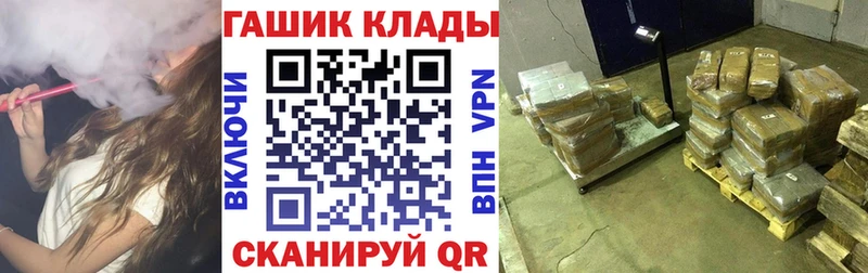 Гашиш 40% ТГК  Островной 