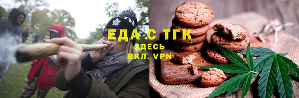 СК Алексеевка