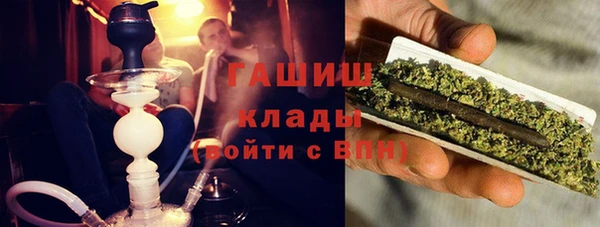 круглые Абинск