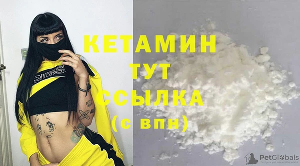 кокс Пересвет
