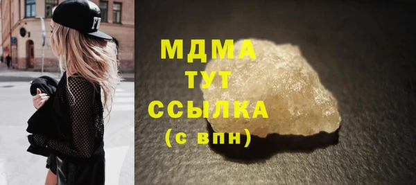 СК Алексеевка