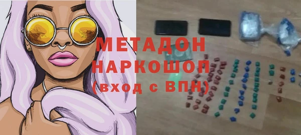 MESCALINE Алексин
