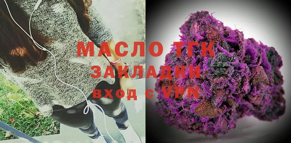 героин Абаза