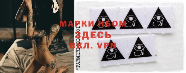 гидропоника Абдулино
