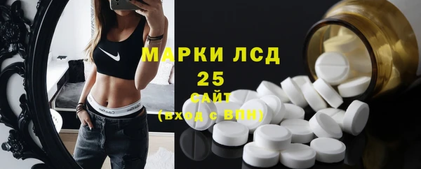 метамфетамин Алзамай