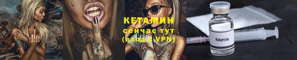 гидропоника Абдулино