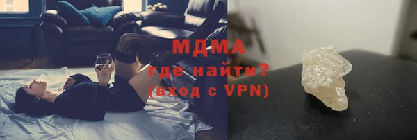 MESCALINE Алексин