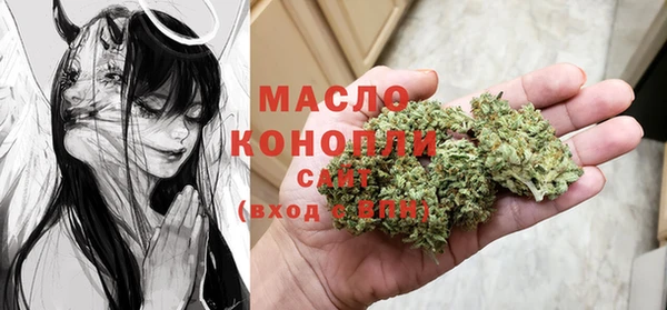 гидропоника Абдулино