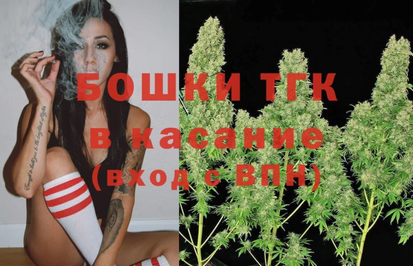 героин Абаза