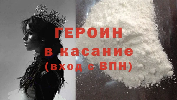 гидропоника Абдулино