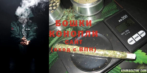 гидропоника Абдулино