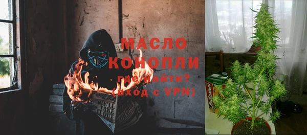 героин Абаза
