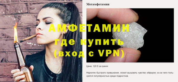 марихуана Переславль-Залесский