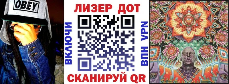 Марки N-bome 1500мкг  хочу   Островной 